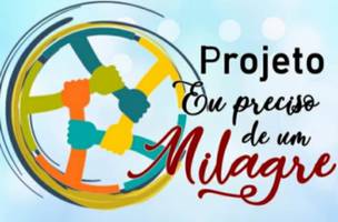 Projeto Social é localizado em Cosmópolis (Foto: Arquivo Pessoal)