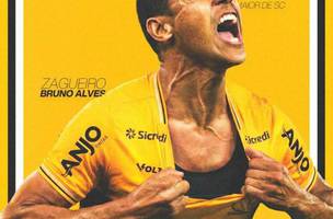 Bruno Alves - Criciuma. (Foto: Divulgacao)